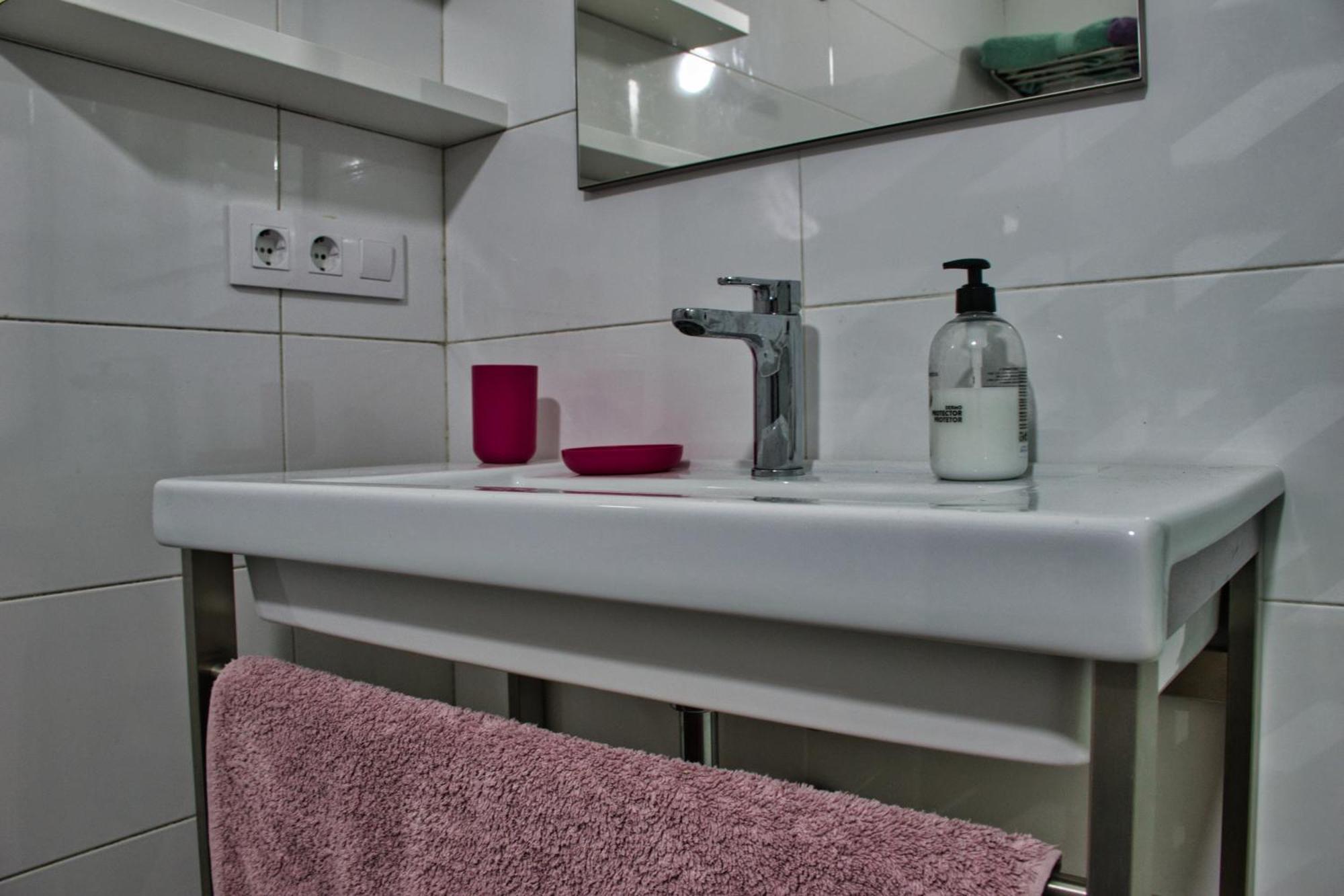 Apartamentos Covadonga 9 - Triana Sevilla Habitación foto